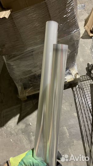 Пленка слюда упаковочная некондиция 210 гр