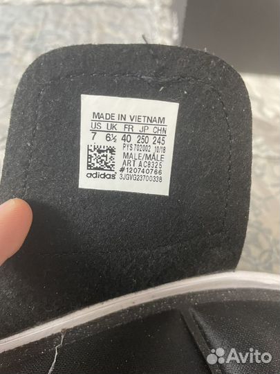 Тапочки adidas superstar