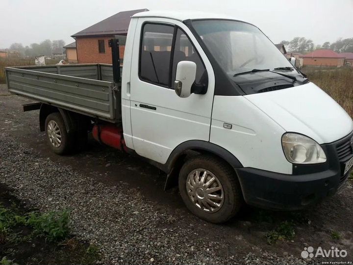 Грузоперевозки заказать газель перевозка вещей