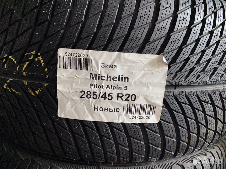 Michelin Pilot Alpin 5 SUV 285/45 R20 112V