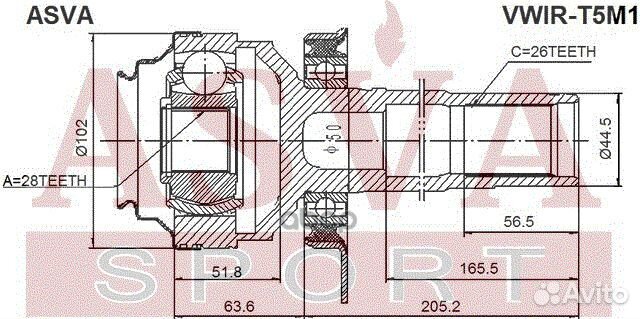 ШРУС внутренний правый 28x44.2x26 vwir-T5M1 asva