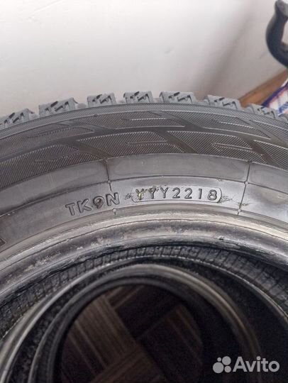 Goodyear Aquatred 195/60 R15