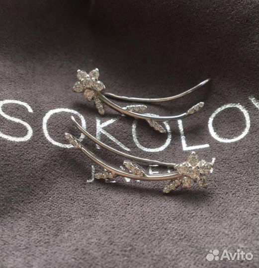 Серебряные серьги