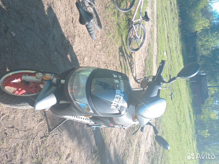 Скутер Stealth Skil