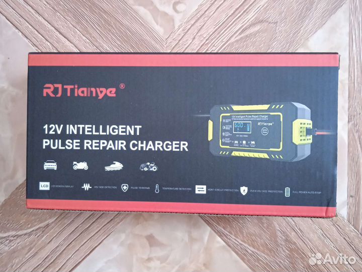 Зарядное устройство для авто