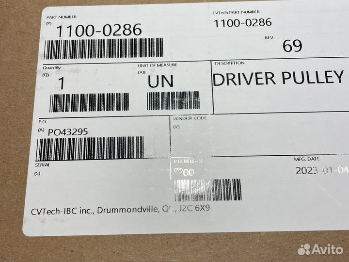 Вариатор CVTech powerbloc М8 (10-11) 1100-0286