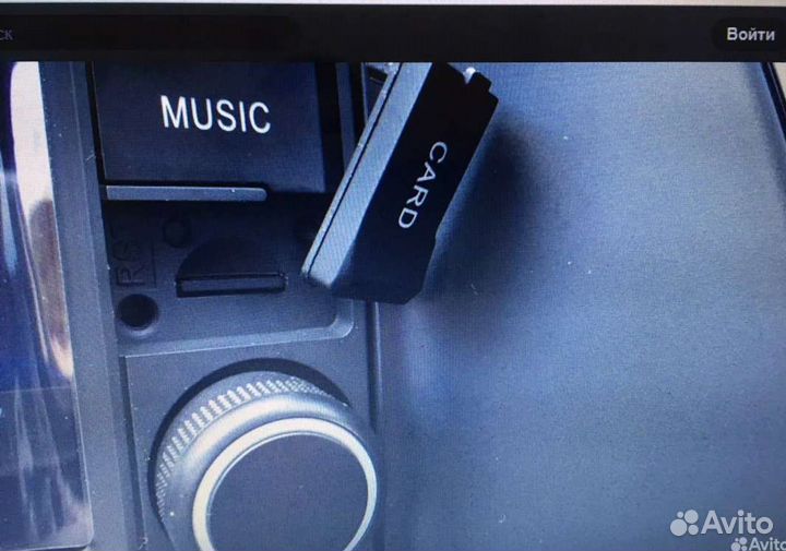 Андроид Мазда 6 2012-2015