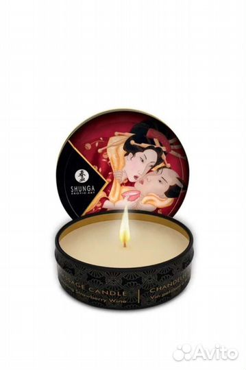 Массажная свеча