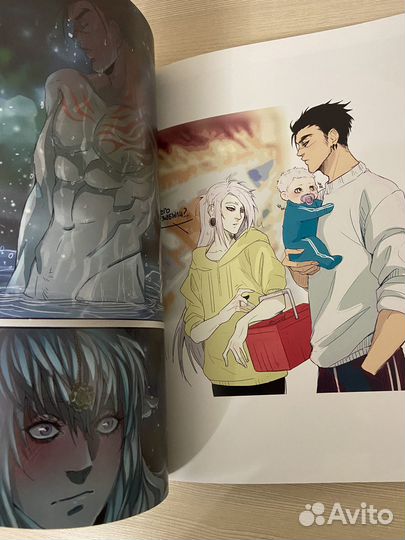 Art book Korneva theme