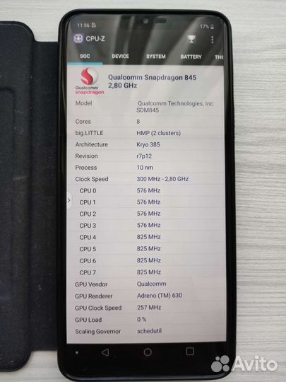 LG G7+ ThinQ, 6/128 ГБ