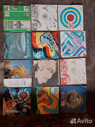 Виниловые пластинки