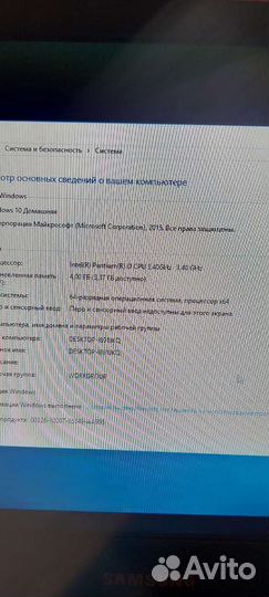 Материнская плата 775 ddr2