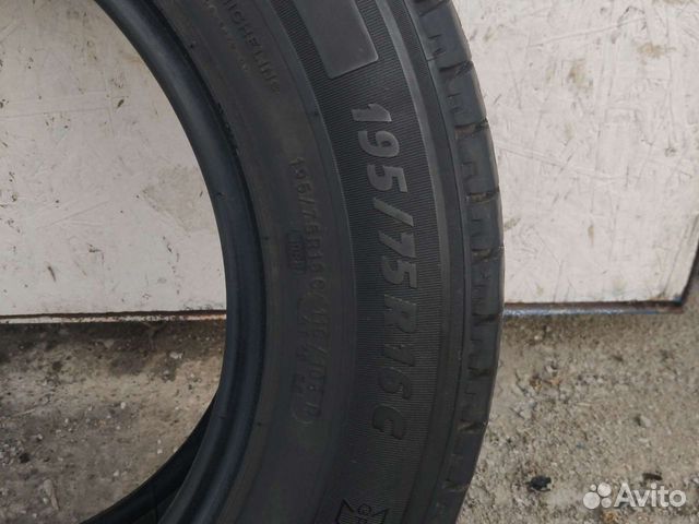 Michelin Agilis 195/75 R16C 110