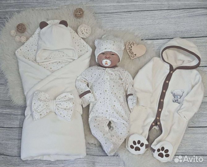 Комплекты для новорожденных