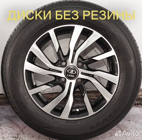 Диски литые R15 LADA largus Vesta