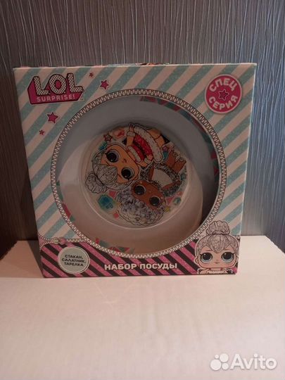Набор посуды LOL и Миньон
