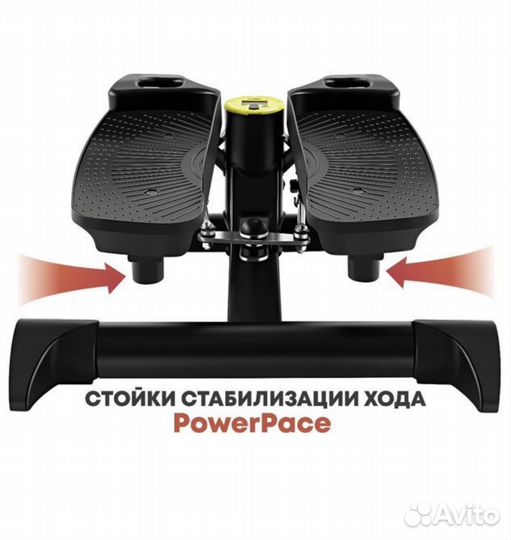 Степпер поворотный Hhyperfit Supertrainer G-90