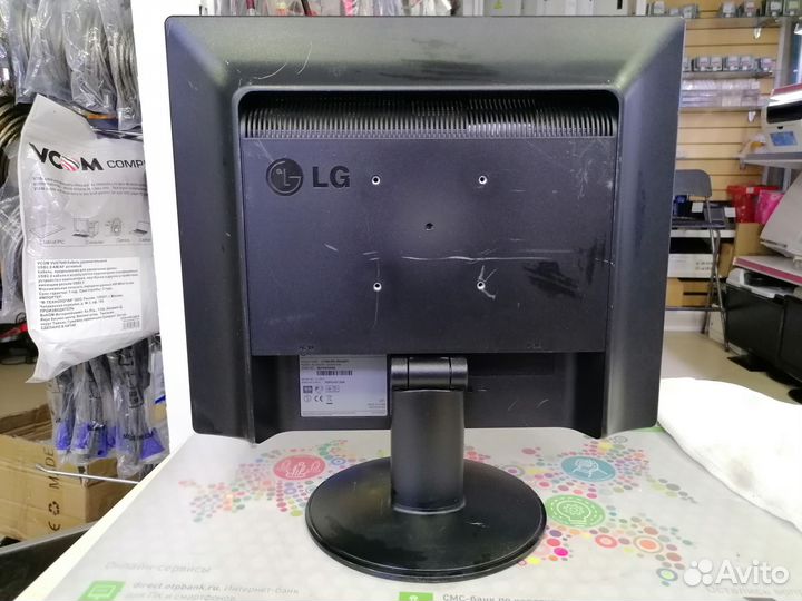 Монитор LG Flatron L1734ST