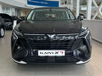 Новый Kaiyi X7 Kunlun 1.6 AMT, 2024, цена 2 997 900 руб.