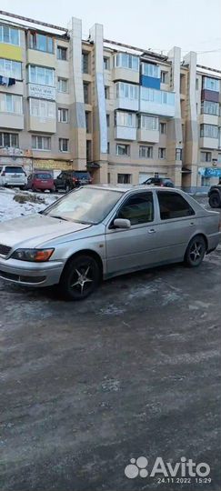 Диски с резиной r15 * 5 *100