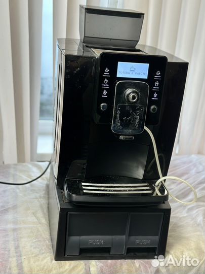 Кофемашина kaffit pro