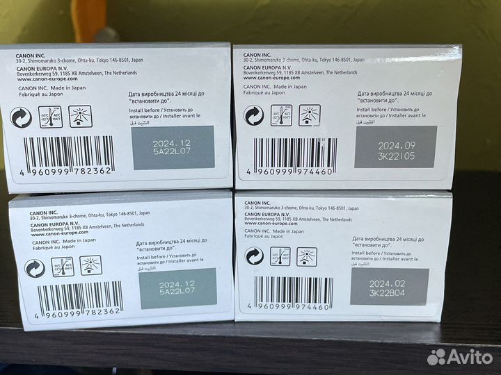 Картриджи для canon