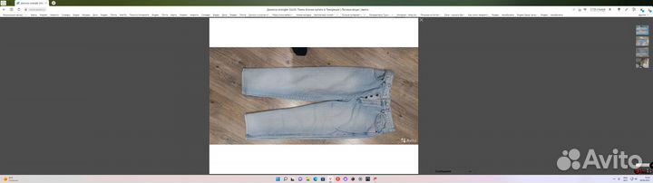 Джинсы Wrangler