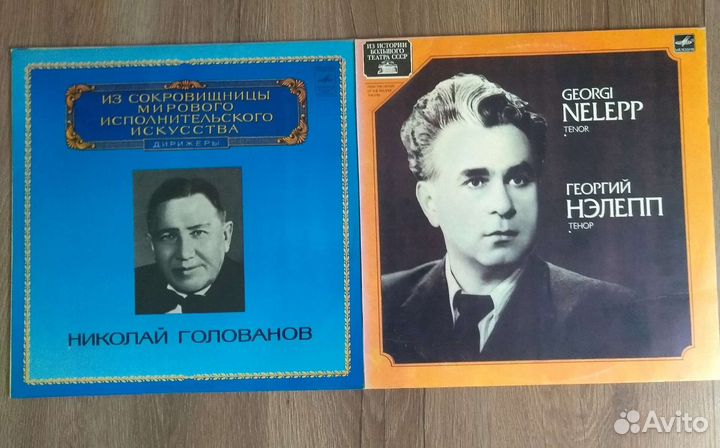 Классика виниловые пластинки