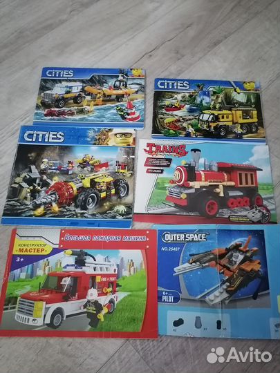 Конструктор аналог Lego