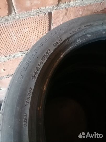 Trazano SA07 225/45 R17