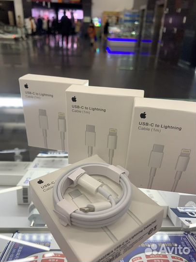 Кабель USB-C - Lightning