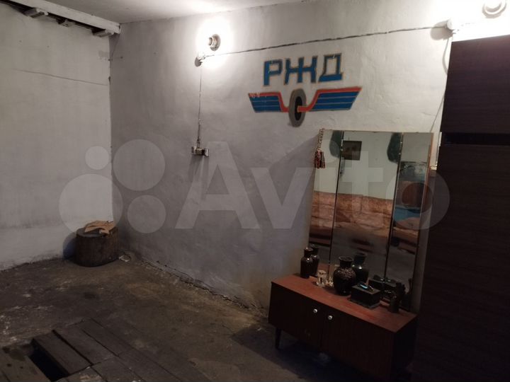 Гараж, 30 м²