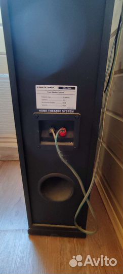 Cortland sth 7000(Домашний кинотеатр)
