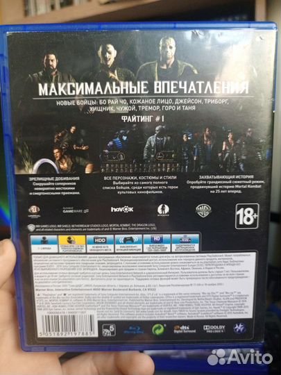 Игра для приставки PS 4 MK XL