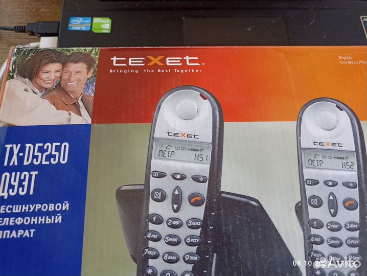 Радиотелефон телефон