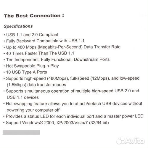 USB-хаб St-Lab U-500