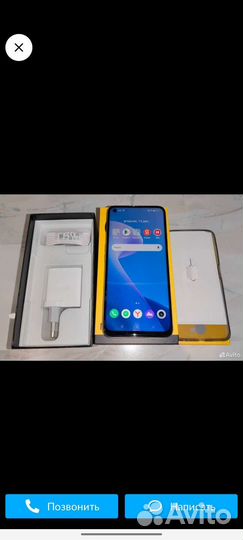 realme 9, 8/128 ГБ