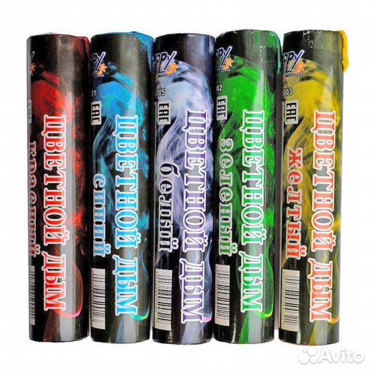 Цветные дымовые шашки для фото