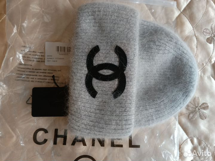 Шапка зимняя женская вязанная