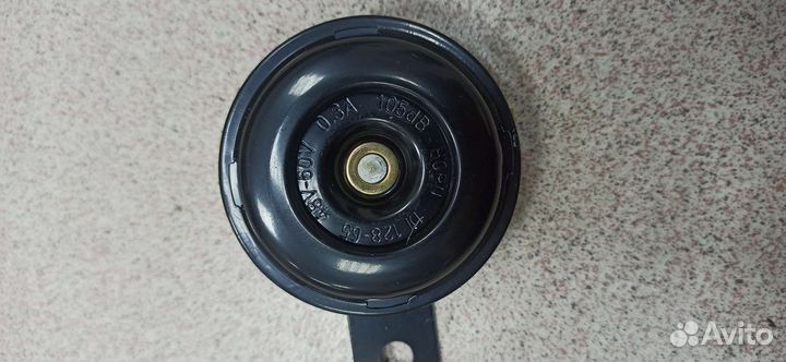 Гудок для электровелосипеда