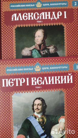 Книги
