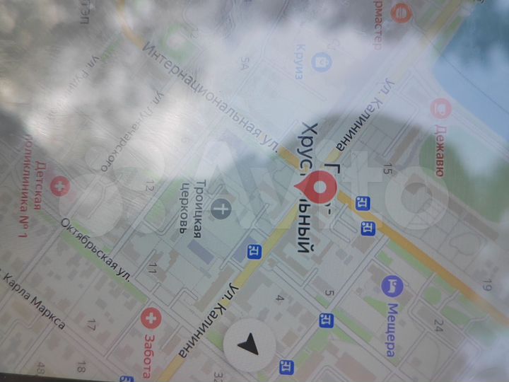 Дом 30 м² на участке 4 сот.