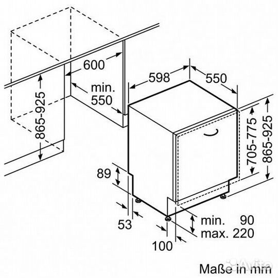 Посудомоечная машина neff s52m65x4