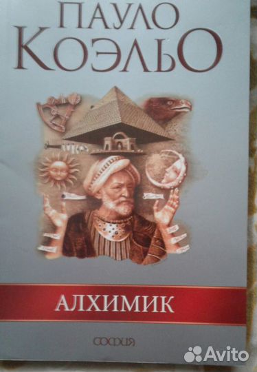 Книги новые