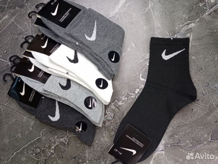 Носки nike хлопок 10 пар