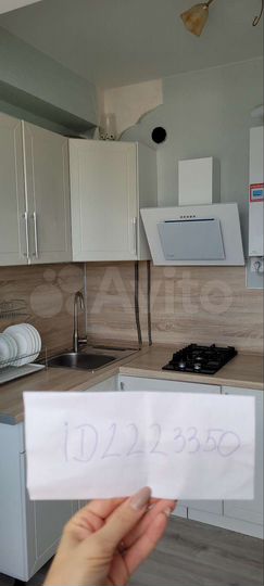 2-к. квартира, 50 м², 11/12 эт.