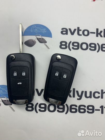 Корпус ключа Опель Инсигния (Opel Insignia)