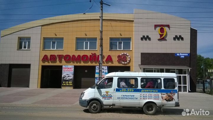 Администратор автомойки