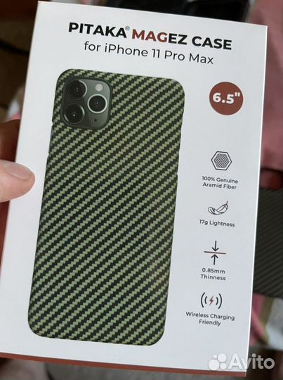 Чехол питака на iPhone 11 pro max