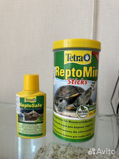 Аквариум для черепахи